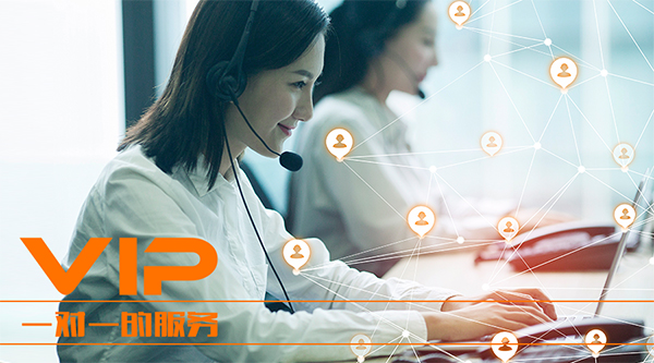 尚通400電話增值業(yè)務(wù)“來電記憶”功能正式上線！