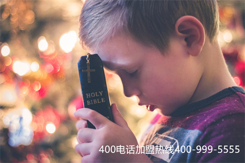 (廣州400電話如何辦理)(廣州400電話套餐詳情)