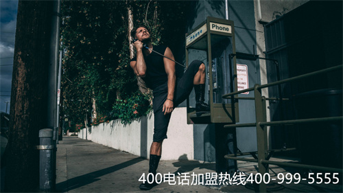 400電話代理商跑(打400電話怎么收費)