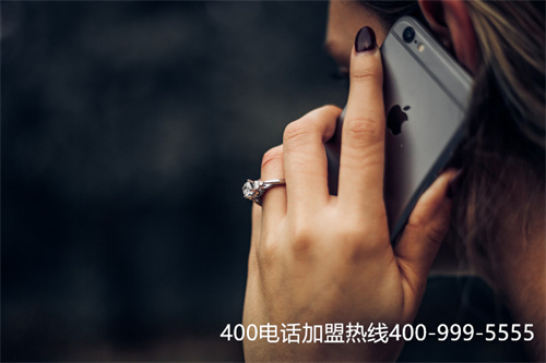 廊坊市400電話一級(jí)代理(廣西400電話)