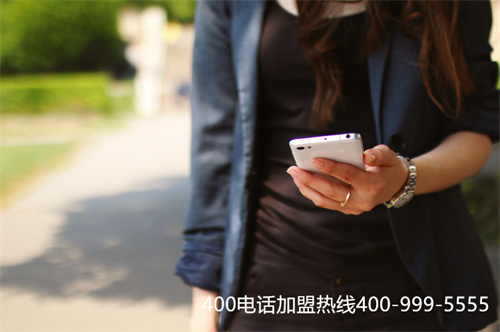 400電話渠道代理(400電話最大的代理商)