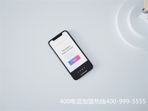 400電話怎樣賺錢(qián)(免費(fèi)400電話銷售代理)