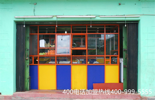 (打400電話是否收費(fèi))(打400電話貴嗎)