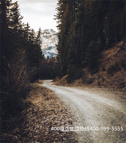 (400開頭的電話號碼怎么收費(fèi)啊)(撥打400開頭的電話,怎樣收費(fèi))