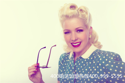 (辦理400電話費(fèi)用是多少)(辦理400電話怎么收費(fèi))