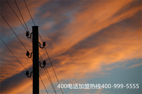 (三亞400電話代理商怎么收費(fèi))(正規(guī)400電話代理商)