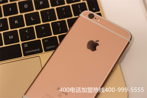 (400電話是什么運(yùn)營(yíng)商)(400電話辦理一定要找正規(guī)代理商)