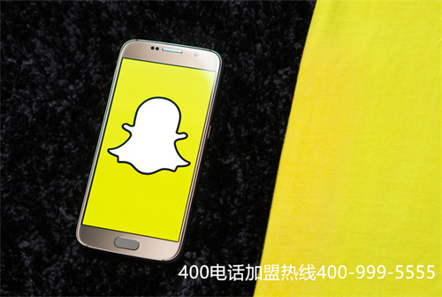 申請(qǐng)400電話套餐（哪兒有辦理400電話）