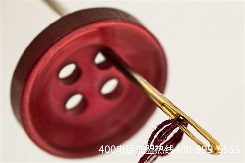 400開頭的電話是怎么申請的（企業(yè)400電話辦理的基本）