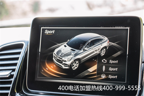(400電話的好處有哪些大家清楚嗎)(400電話能夠?yàn)槠髽I(yè)帶來哪些輔助功能)