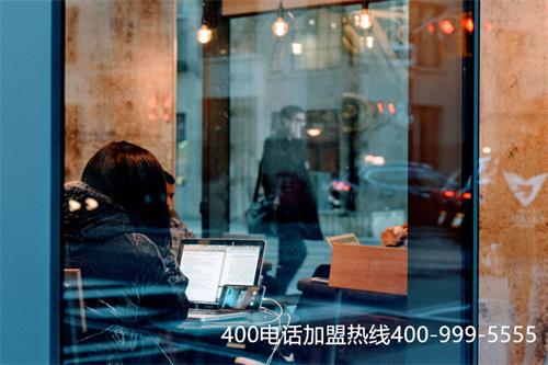 (400電話是不是收費(fèi)的)(400電話辦理的費(fèi)用標(biāo)準(zhǔn)是什么?申請會麻煩嗎)