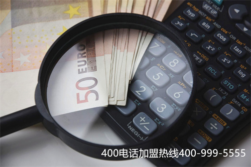 (400電話是免費(fèi)的嗎)(400電話都有哪些免費(fèi)功能)
