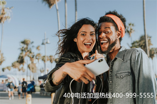 福建400電話怎么辦理（400全國(guó)統(tǒng)一服務(wù)熱線）