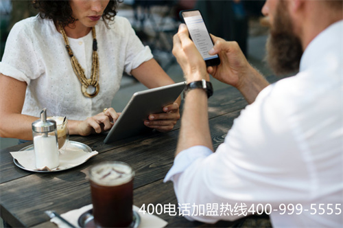 400號碼選號多少錢(400選號)