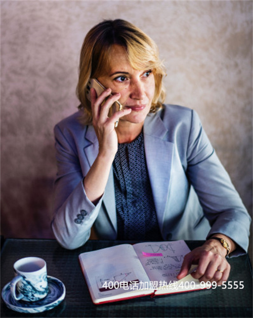 藝麗400電話是多少錢(廣州麗楓酒店)