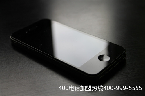 (400電話是聯(lián)通的嗎)(聯(lián)通官網(wǎng)400電話)