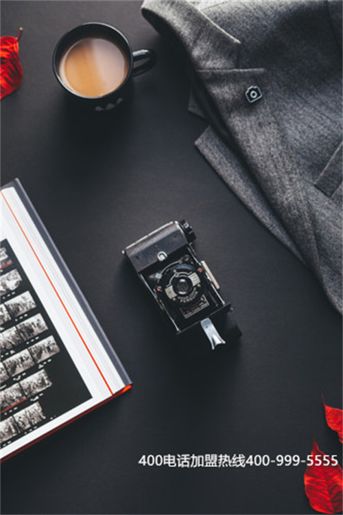 400加盟熱線電話怎么辦理(哪有辦理400電話)