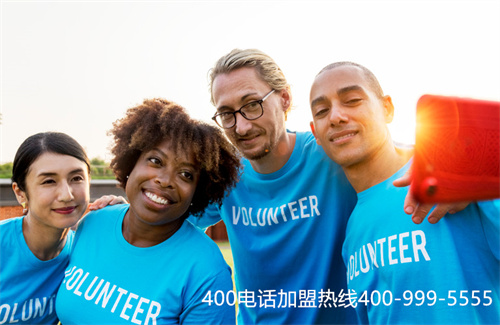 大慶400號(hào)碼靚號(hào)(大慶手機(jī)靚號(hào)回收)