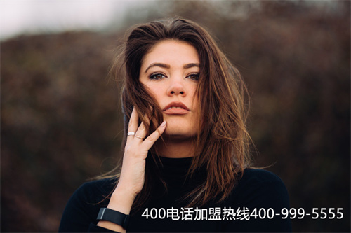 (400電話只能接聽不能呼出)(400電話申請得通過正規(guī)途徑才更加安全)