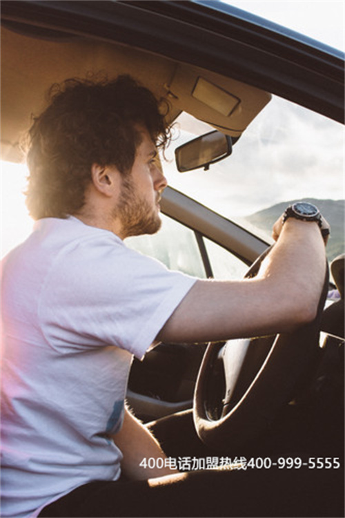 洛陽(yáng)400電話怎么辦理（百家好一生大藥房電話）