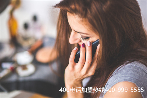 (400電話有什么優(yōu)點(diǎn))(400電話的主要特點(diǎn)和應(yīng)用市場(chǎng)有哪些？)