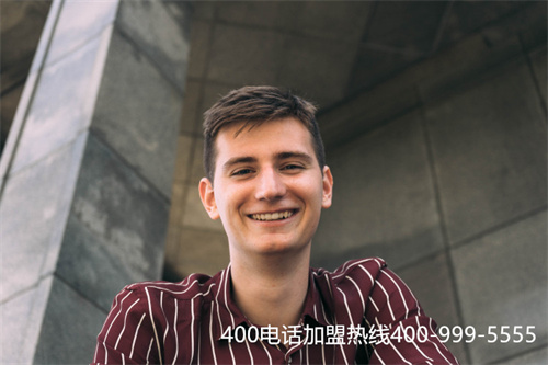 打400電話要錢不(400電話是不是免費的)