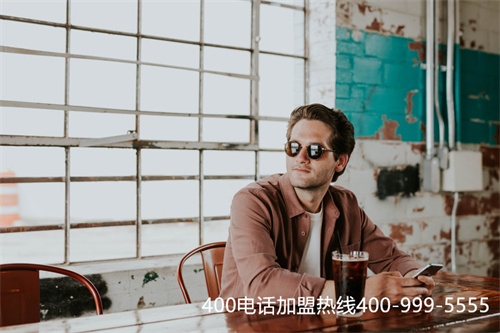 (手機(jī)撥打400電話免費(fèi)嗎?)(包頭400電話收費(fèi)標(biāo)準(zhǔn))