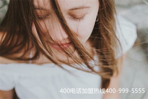 (中國(guó)聯(lián)通400電話網(wǎng)上營(yíng)業(yè)廳電話)(聯(lián)通400電話收費(fèi)標(biāo)準(zhǔn))