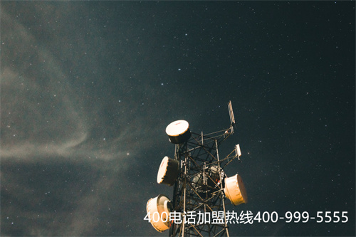 (無錫400電話申請費用)(400電話辦理下來的費用是多少)