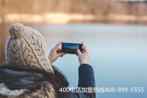 (聯(lián)通辦理400電話流程)(聯(lián)通400電話管理中心)