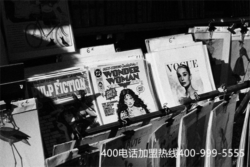 (400電話辦理需要多少錢費(fèi)用)(辦理400電話的收費(fèi)標(biāo)準(zhǔn))