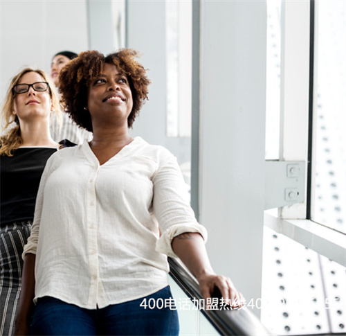 (電信 400電話辦理)(電信手機(jī)撥打400電話怎么收費(fèi))