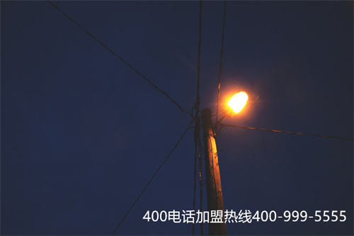 (官方辦理400電話)(辦理400電話需要什么條件和手續(xù))