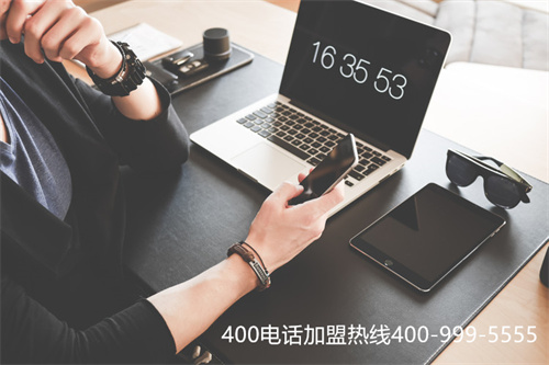 (企業(yè)400電話設置)(400電話辦理時套餐怎么選？)