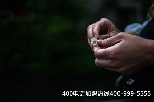 (天津400電話價(jià)格)(400電話怎么收費(fèi)？400電話收費(fèi)標(biāo)準(zhǔn)是什么？)
