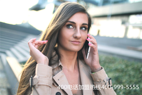 (400開頭的電話號(hào)碼可以申請(qǐng)嗎)(400開頭的電話能接嗎)