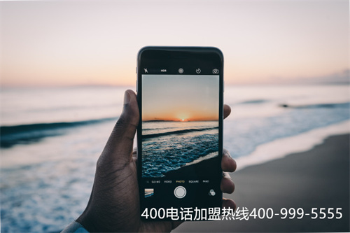 上海辦理400電話需要什么（400電話資費(fèi)）