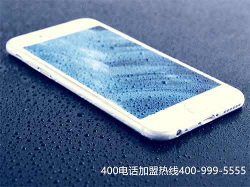 廠家400電話申請（400電話是哪個運營商的）