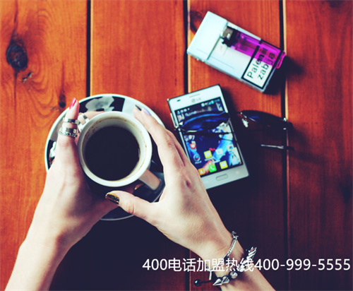 資陽400電話申請(qǐng)（400電話申請(qǐng)好不好）