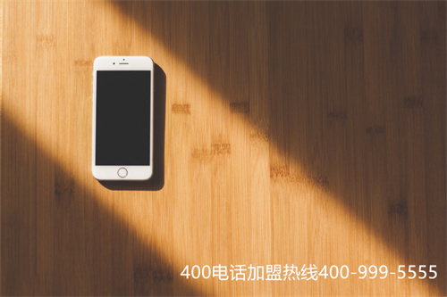 (400辦理400電話申請(qǐng))(400電話怎么申請(qǐng)多少錢)