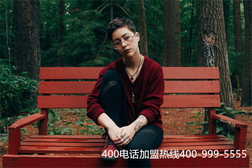 400電話辦一個多少錢(山西400電話申請)