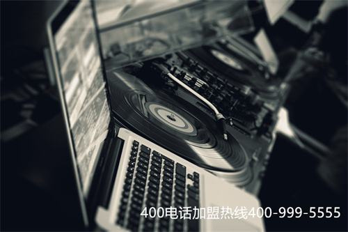 (400客服電話收費)(包頭400電話怎么申請開通)