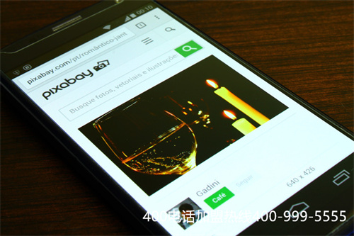 (企業(yè)如何兼顧服務(wù)品質(zhì)與發(fā)展速度?好碼400電話能幫忙)(400電話辦理為什么需要向服務(wù)商提交實名資料)