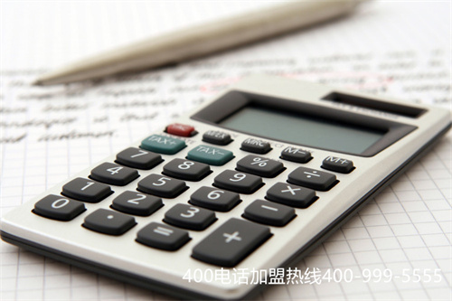 (400電話申請流程官網)(山東400電話是怎么申請的)