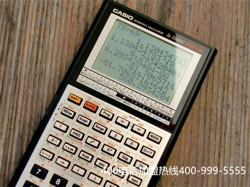 (400電話申請有哪些優(yōu)勢)(如何400電話辦理能節(jié)省費用)