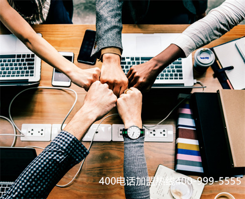 (聯(lián)通400電話在哪辦理)(聯(lián)通400電話有什么特點(diǎn)與優(yōu)勢(shì)?)