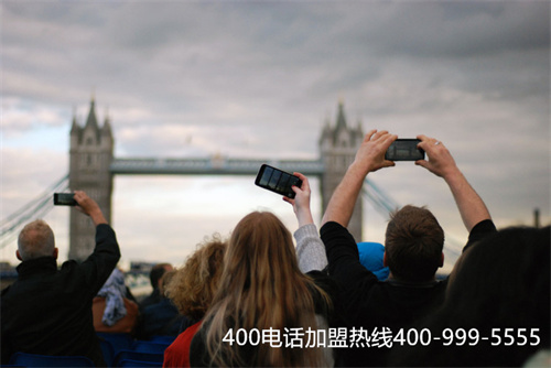 道外400號碼申請官網(wǎng)(道外區(qū)區(qū)政府官網(wǎng))