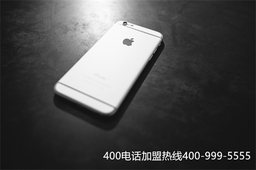 (聯(lián)通400電話一級(jí)代理商,代理商對(duì)比)(400電話一級(jí)代理哪好)