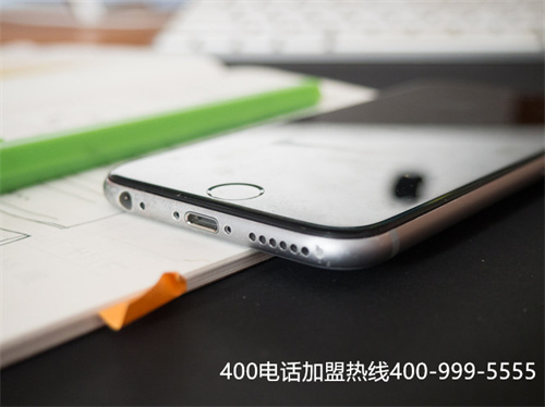 (400電話好申請嗎)(400電話的安全性如何，用戶撥打靠譜嗎)