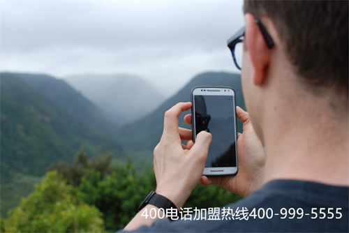 (400電話是如何收費的)(手機撥打400電話是免費的嗎？)